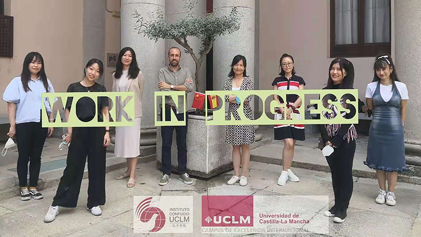 El equipo del Instituto Confucio de la Universidad de Castilla-La Mancha
